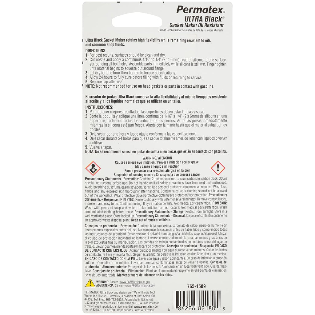 Maximize Oil Resistance with Permatex Ultra Black RTV Silicone Gasket Maker – Sensor Safe & Durable for High Flex Applications, 3 Oz