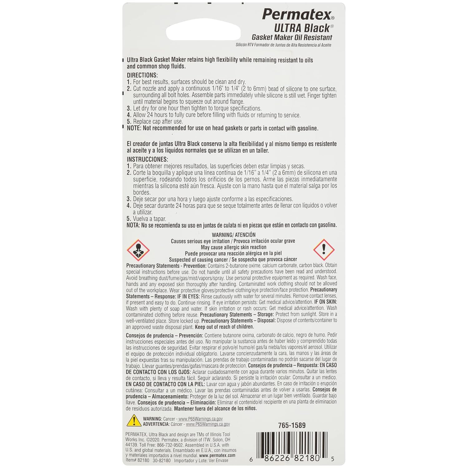 Maximize Oil Resistance with Permatex Ultra Black RTV Silicone Gasket Maker – Sensor Safe & Durable for High Flex Applications, 3 Oz